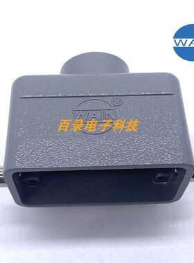 WAIN重载连接器 10芯针单扣唯恩航空插头H10B-TE-2B-M20 M25 PG16
