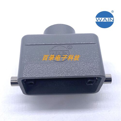 WAIN重载连接器 10芯针单扣唯恩航空插头H10B-TE-2B-M20 M25 PG16