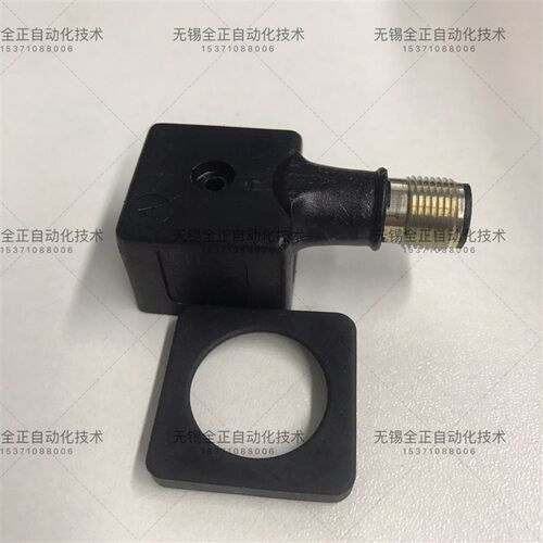 A型电磁阀插头转M12传感器 4针公电压250V OMAL连接器 AB2LA1M12M