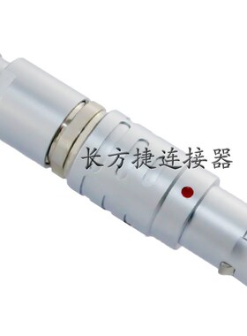 FGJ 1B 6芯电源连接器 4大孔2小孔电源插头 摄像机专用电源接口