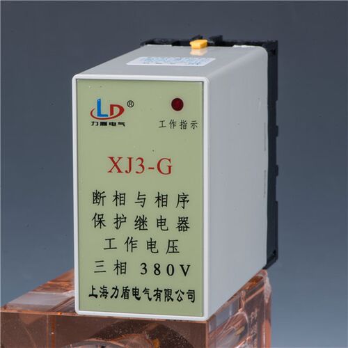 正品 上海力盾  XJ3-G  断相与相序保护继电器  三相  380v