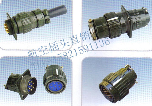 航空插头插座连接器4芯 YP28TK7UQ YP28ZJ7UQ YP28-4芯