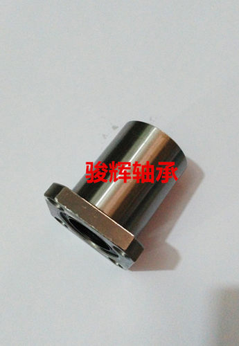 LM标准型方法兰直线轴承LMK6 8 10 12 16 20 25 30 35 40 50UU