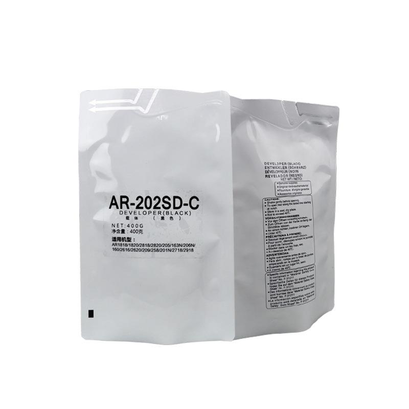 班图适用 夏普 AR-202SD-C载体 2618 2820 2718复印机显影剂 铁粉