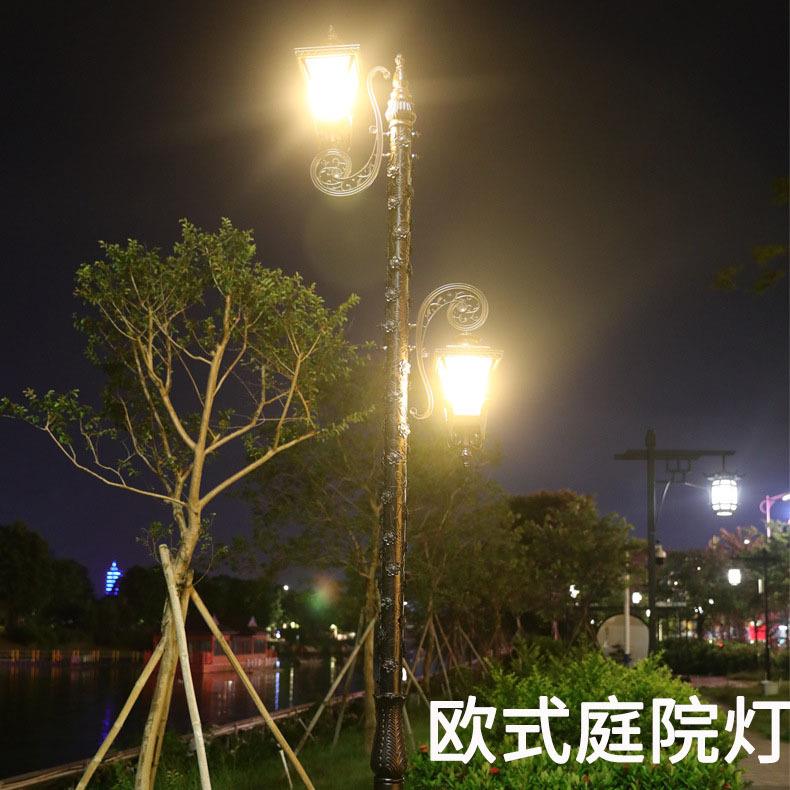 公园广场庭院住宅小区道路照明亮化LED太阳能庭院路灯高杆景观灯