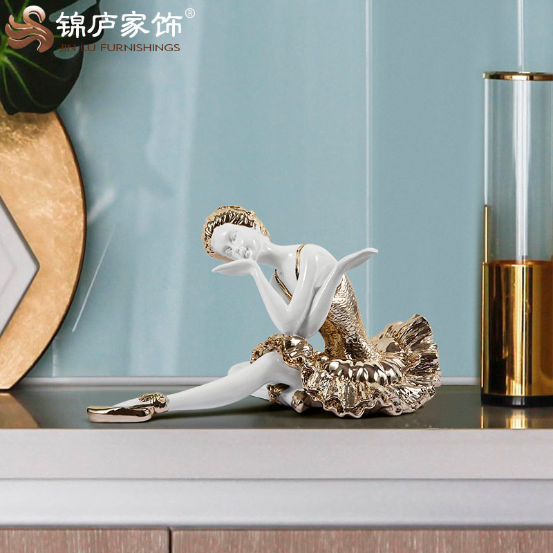 轻奢芭蕾舞女摆件橱柜艺术品树脂摆设客厅玄关摆设电视柜酒柜装饰