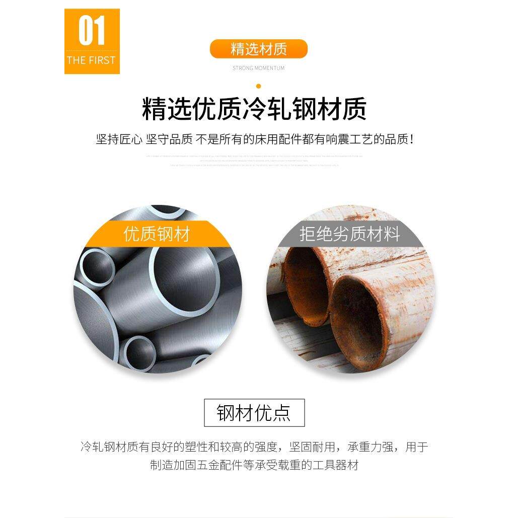 重型床配件隐型连接件床插销装床的五金床铰链螺丝床扣组合床角码