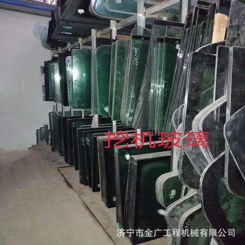 挖掘机全车玻璃 DX520 560挖掘机驾驶室玻璃 门锁
