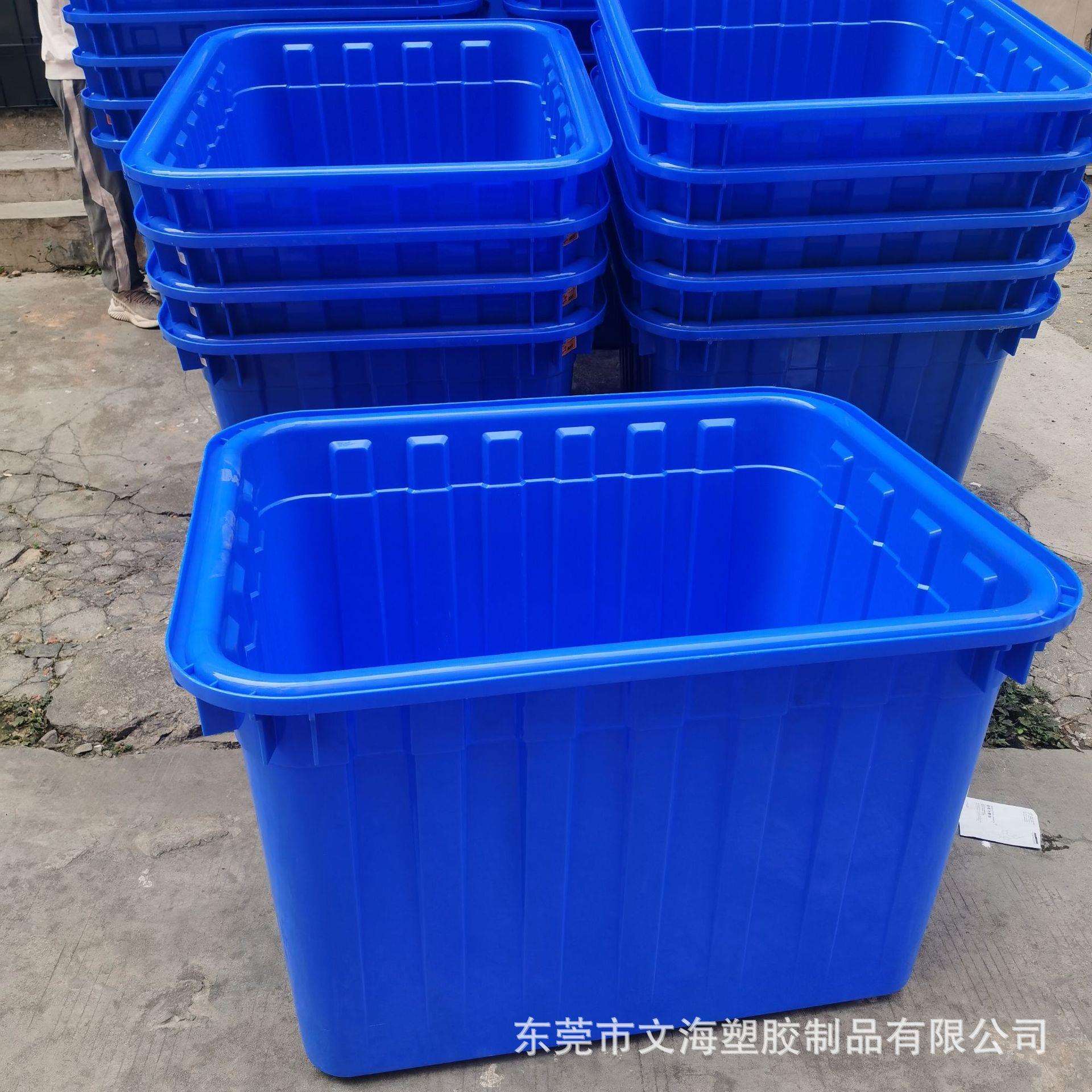600升加厚带轮服装厂周转箱 新料蓝色塑料水箱工业栋货储物框