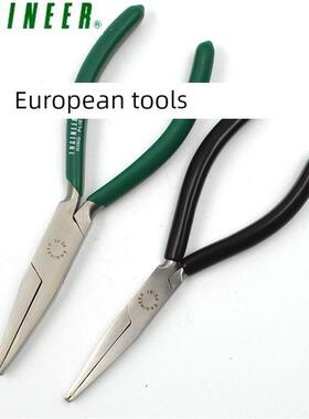 日本进口工程师专业e型卡环钳夹环钳Pz-01 02 3~9mm