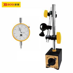 波斯工具 百分表磁力表座 杠杆百分表头底座磁性千分表高精度万向
