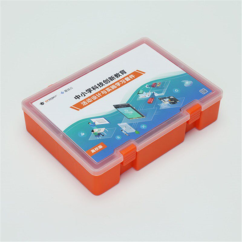 DFRobot行空板K10编程开发套件 ai智能视觉传感器 科创教育 赛事图片