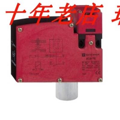 Telemecanique特勒美科安全开关XCSTE7312 XCSLF3737312 XCSE8311