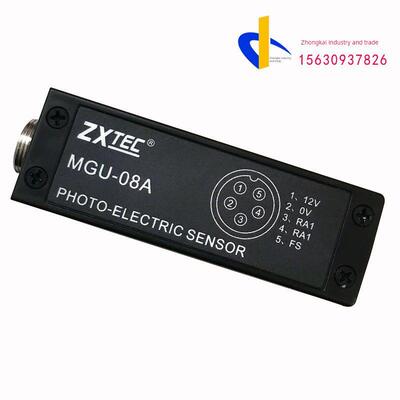 MGU-08A槽型模拟光电眼中星工控专配GK-91、GK-10和GK-11纠偏电眼