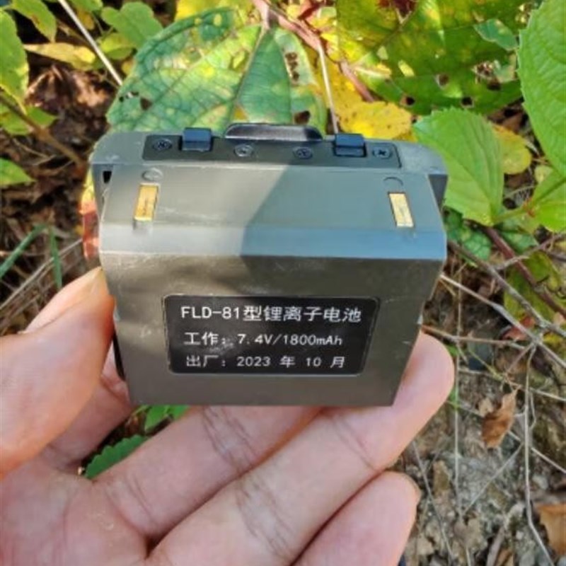 822电台电池 新款FLD-81锂电池通用型
