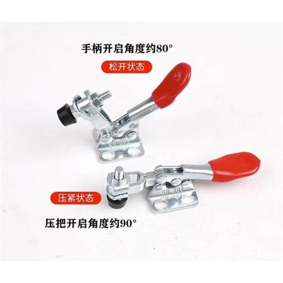 替代快速夹钳夹具肘夹法兰底座WDC203-FL/22165/22025/22185