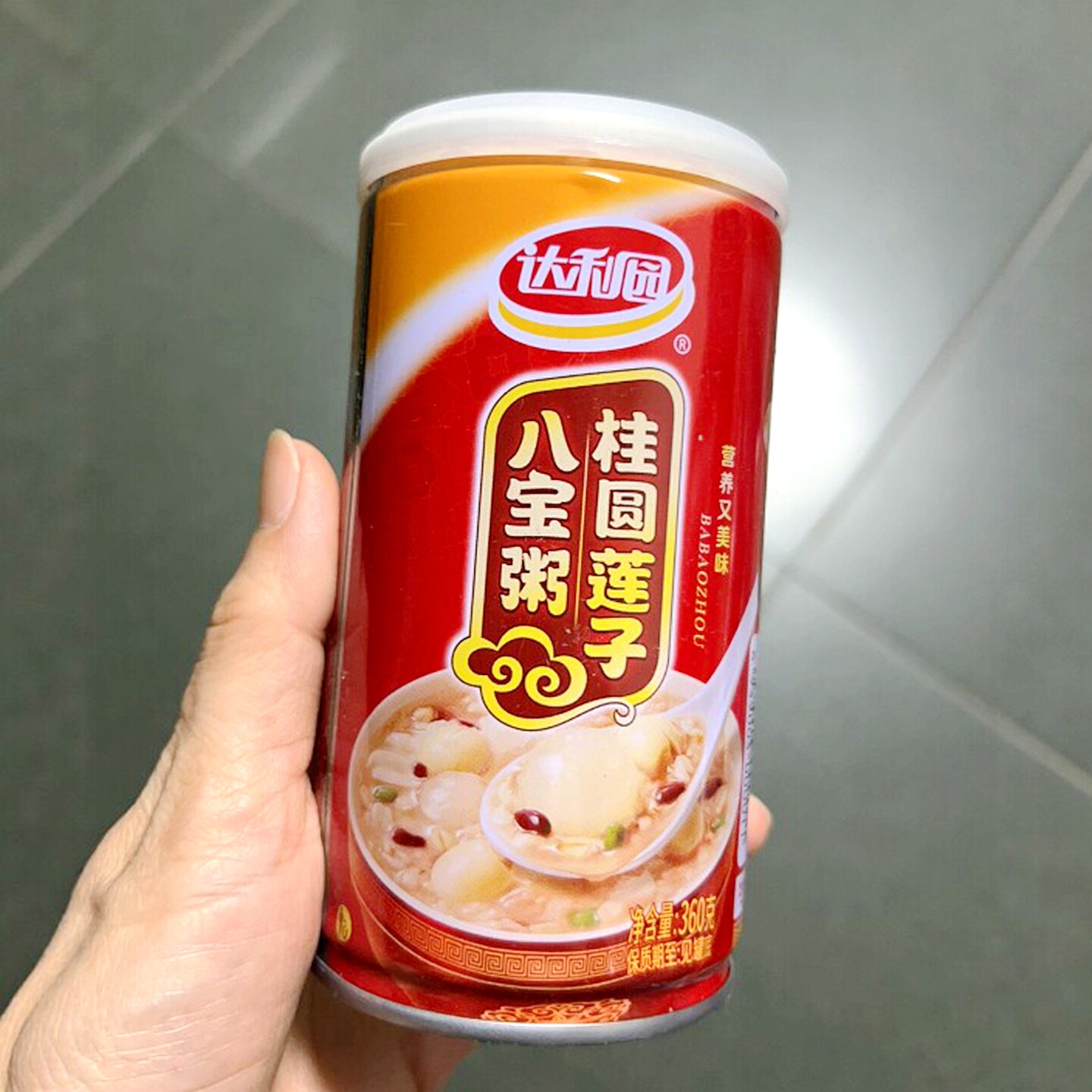 达利园桂圆莲子八宝粥360g即食营养早餐速食老人儿童代餐早八办公