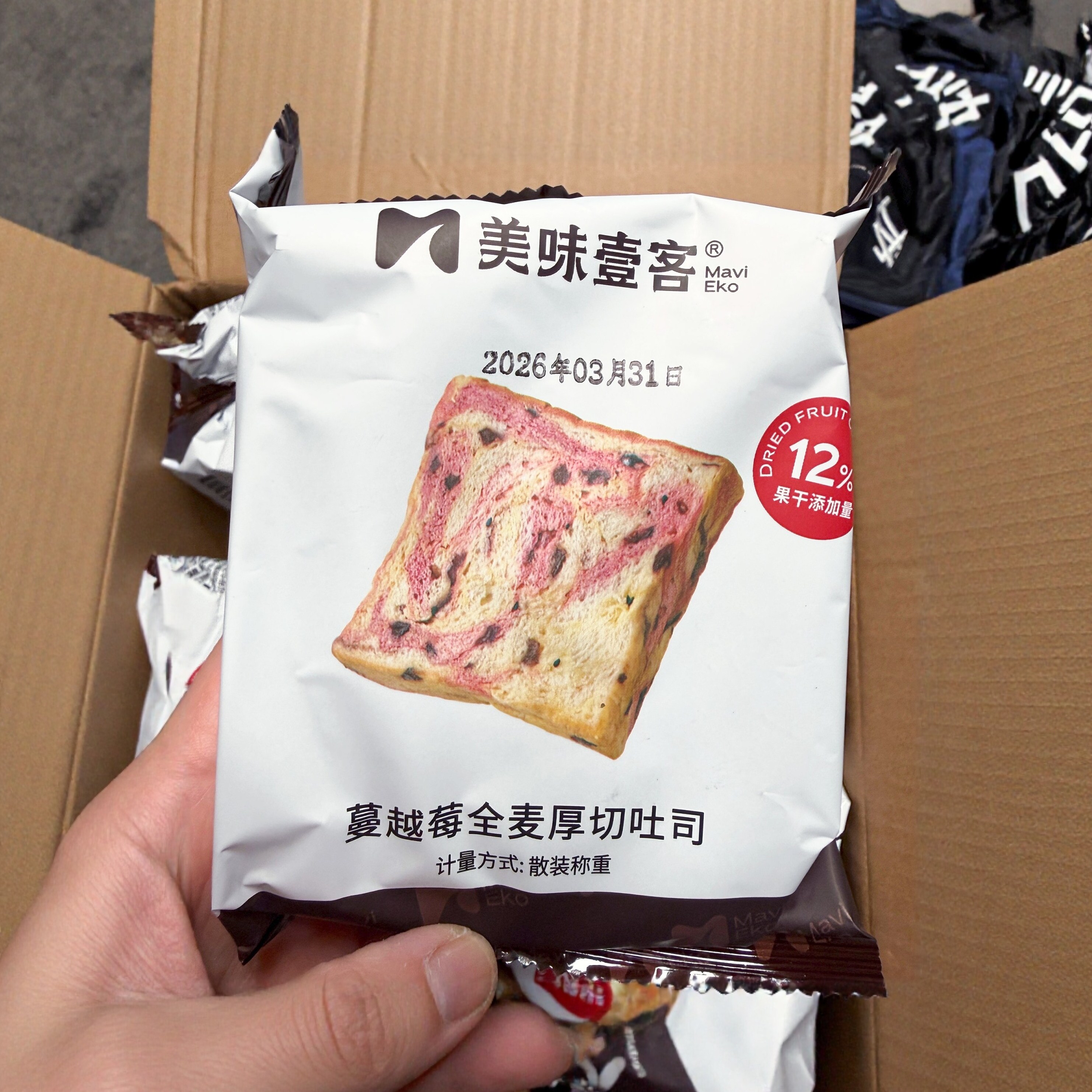 美味壹客蔓越莓全麦厚切吐司420g轻食面包饱腹办公早代餐零食土司
