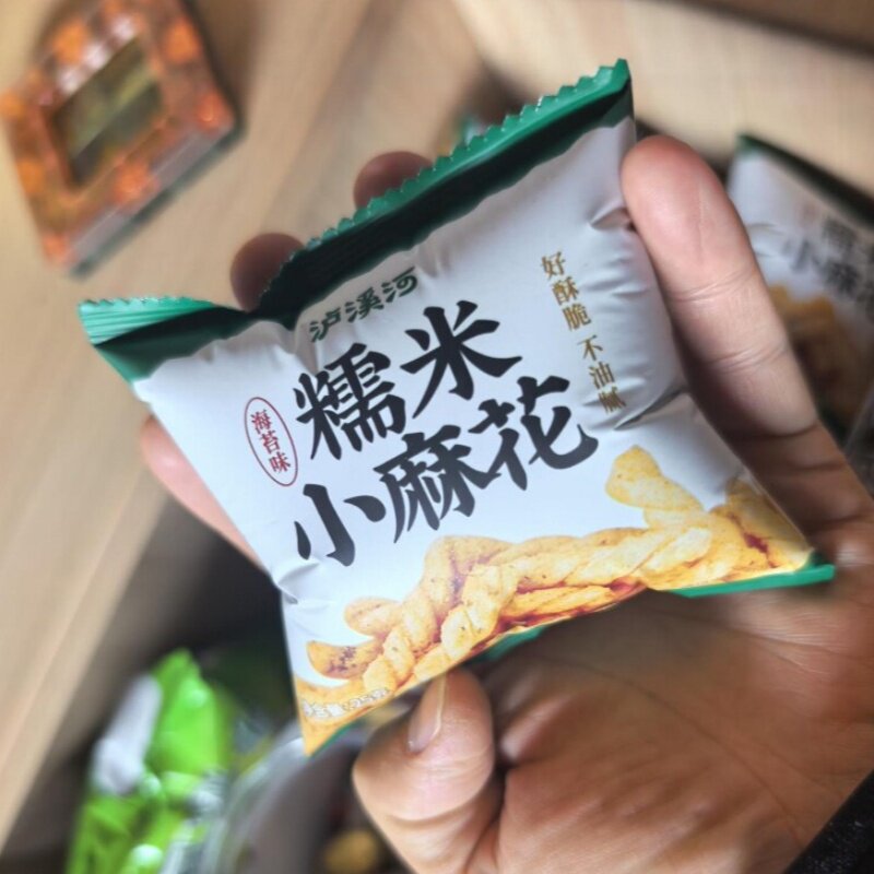 泸溪河糯米锅巴面包丁小麻花海苔味外脆内酥休闲解馋零食独立包装