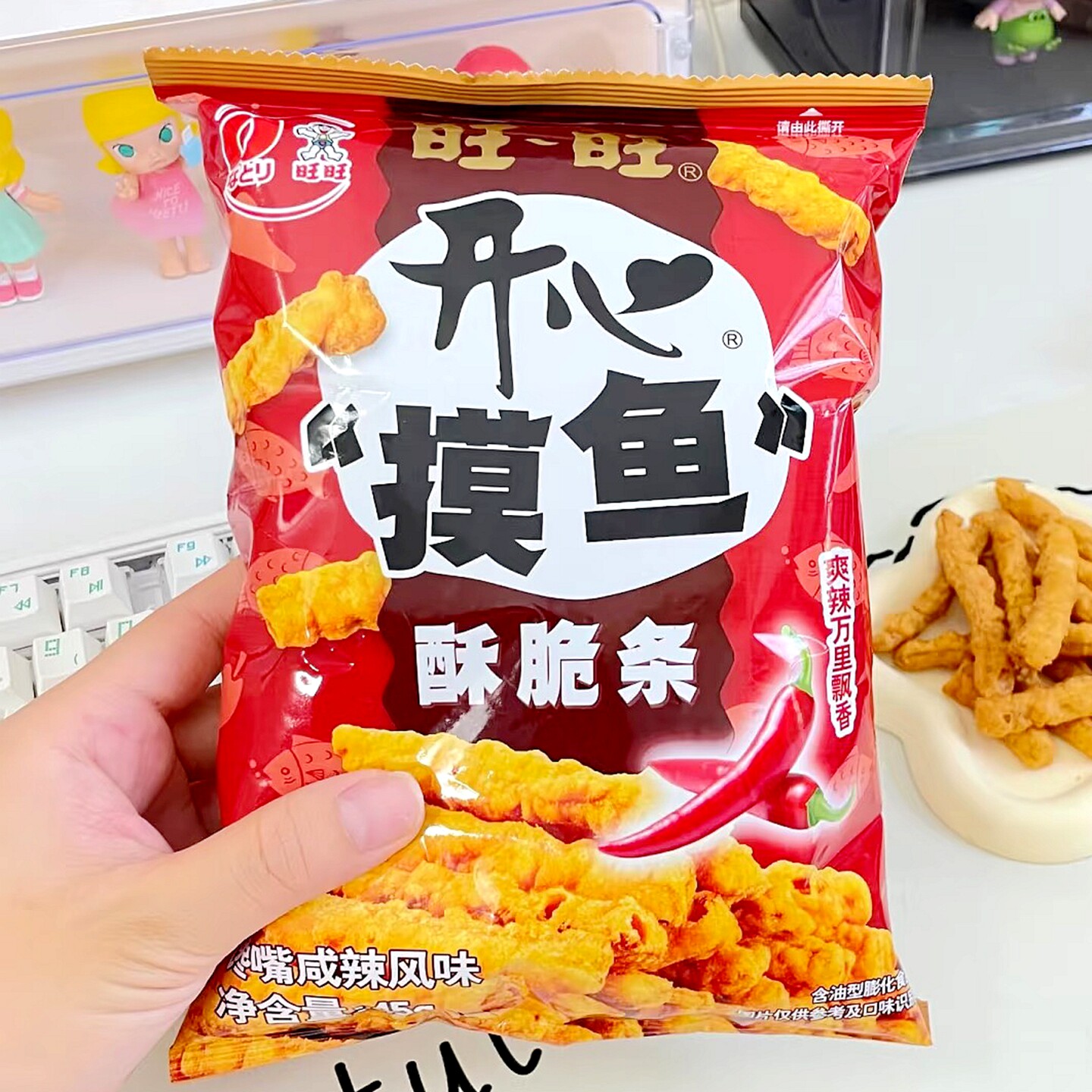 “摸鱼了没”旺旺摸鱼酥脆条45g/袋办公下午茶休闲独立包装小零食