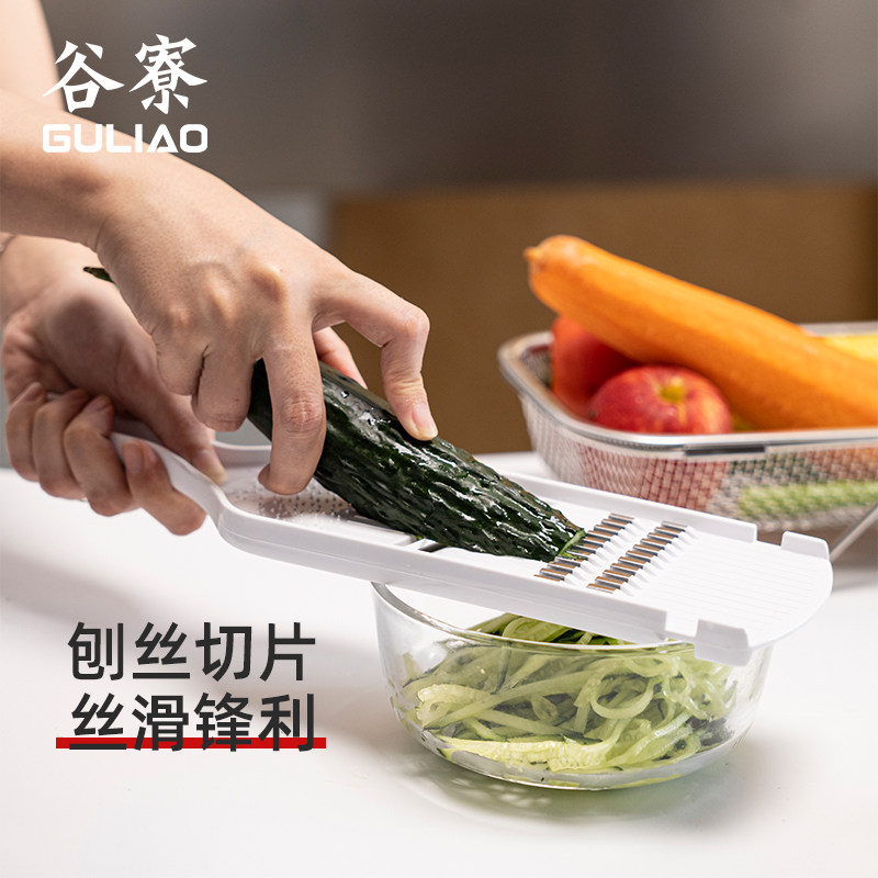 多功能切菜器不锈钢刀片丝滑锋利