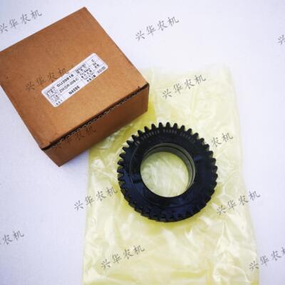 迪尔5-754/854/954/5E拖拉机配件SU20818变速箱二挡齿轮27/38原厂