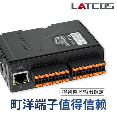 ETHERCAT远程IO模块以太网IO模块分布式IO模块一体式远程IO