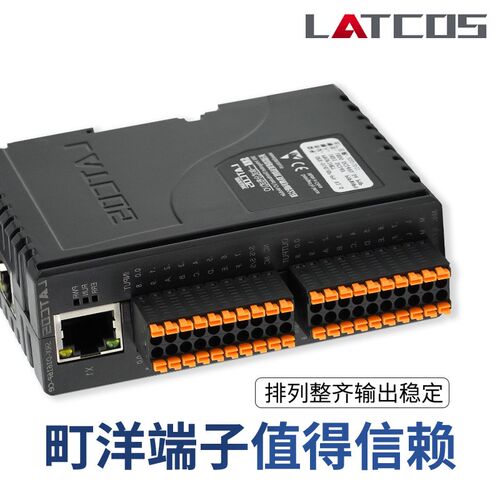 ETHERCAT远程IO模块以太网IO模块分布式IO模块一体式远程IO