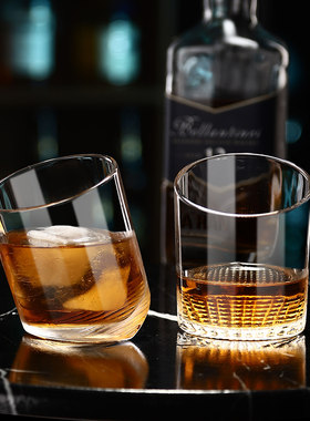倾斜款威士忌杯  苏格兰洋酒杯鸡尾酒杯红酒吧甜酒杯 无铅玻璃杯
