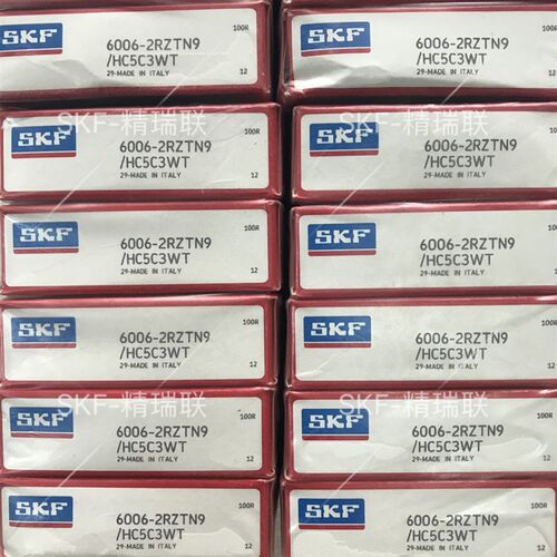 6008-2RZTN9/HC5C3WT 【混合】【陶瓷球】【轴承】供应