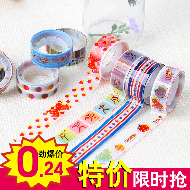 韩版文具 手工DIY胶带韩版彩色梦幻超可爱卡通胶带/透明胶 D53