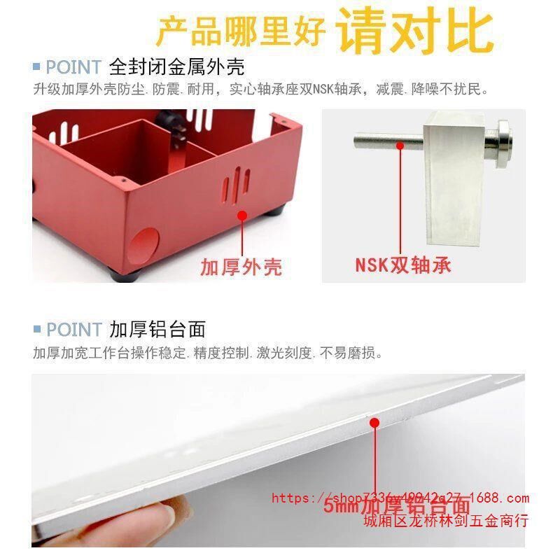 精悟微型多功能台锯PCB小型桌面切割机diy模型木工家用迷你小电锯