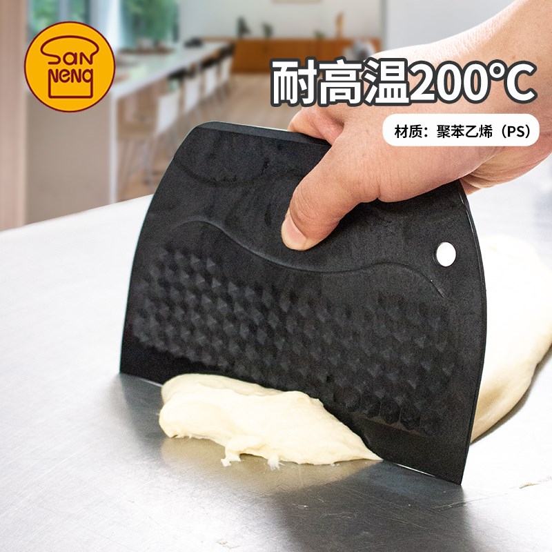 三能切面刀耐热200耐高温刮板刮刀食品级烘焙工具翻糖蛋糕面团