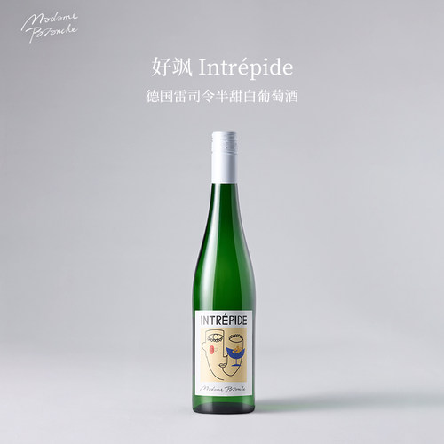 MadameBlanche莫泽尔雷司令