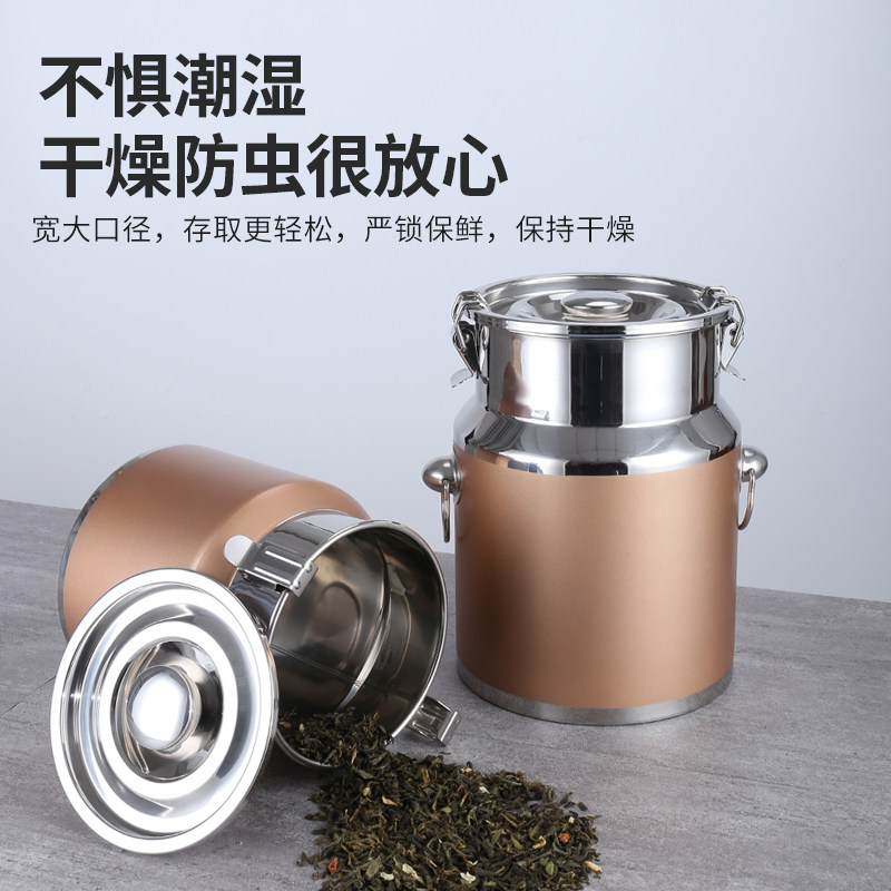 茶叶罐不锈钢加厚存茶罐储物罐金属罐大小号茶叶桶密封茶叶桶