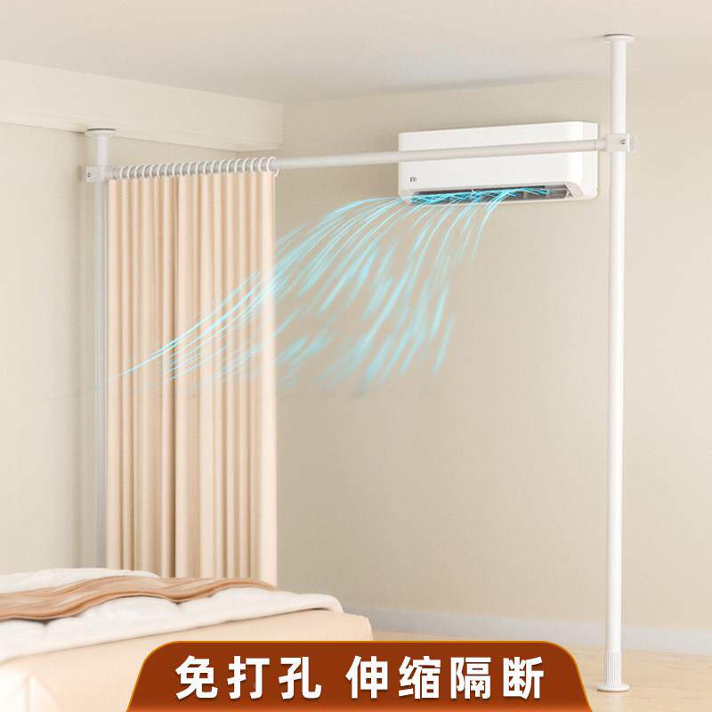 新型简易房隔断客卧厅屏假墙间神器悬挂遮挡帘顶天立地室隔顶天立