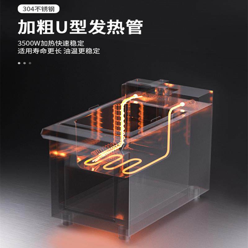 电炸炉商用台式智能定时款自动升降炸炉油炸锅炸鸡台式单缸电炸炉