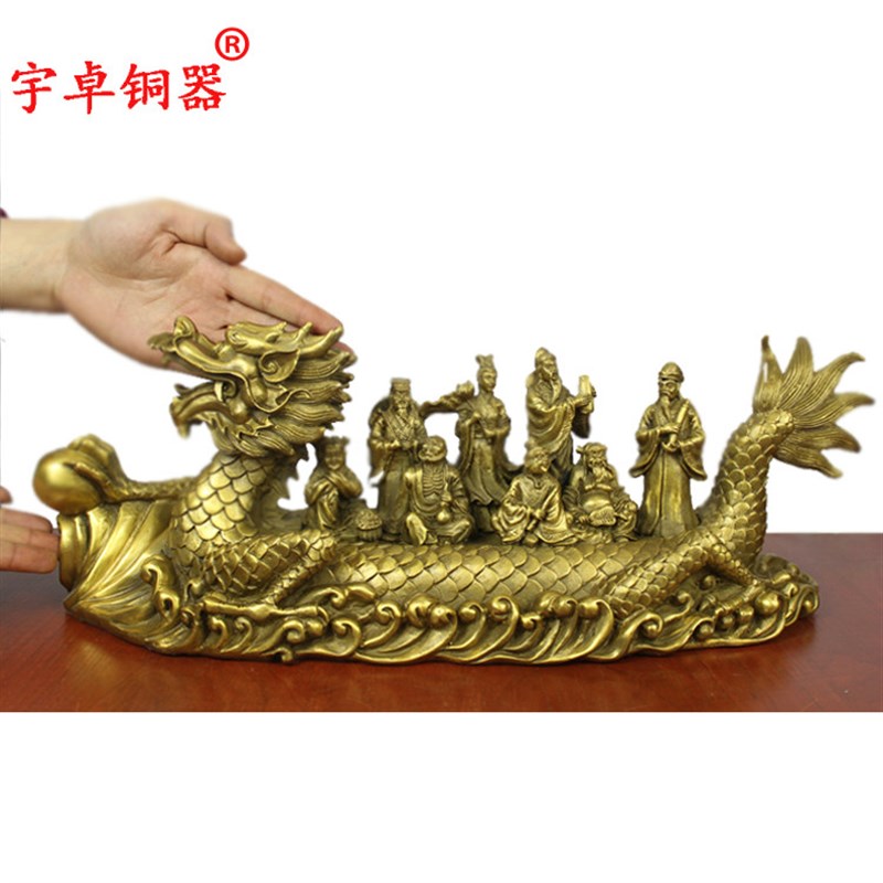 宇卓铜器 纯铜龙船 八仙过海龙船 黄铜龙船 八仙人物 工艺品摆件