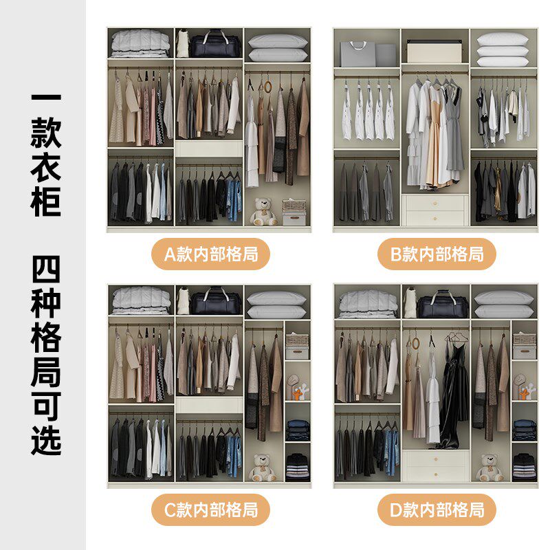 定制ENF级实木多层板奶油风一门到顶衣柜家用卧室欧松板收纳衣橱