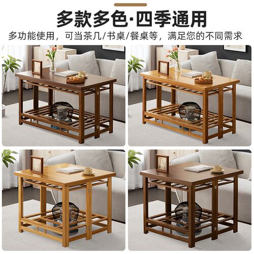 烤火桌子家用新款实木折叠长方形烤火架简易冬季茶几取暖餐桌炕桌