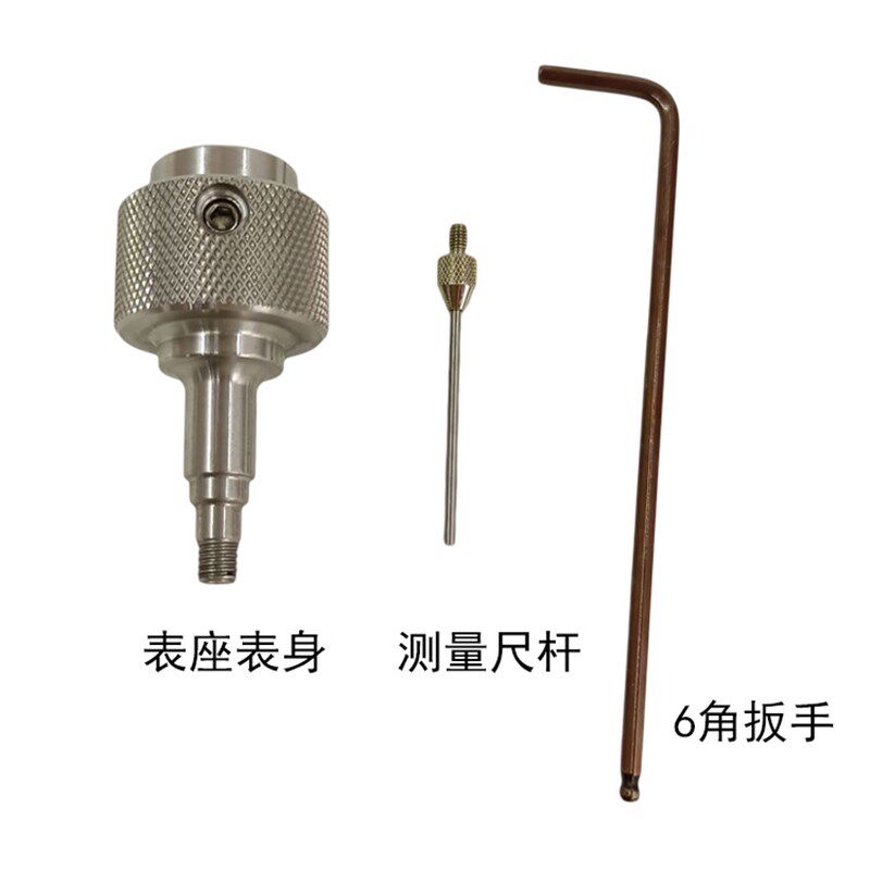 汽车配件120喷油器测量表座 电喷油嘴行程 衔铁过升程工具