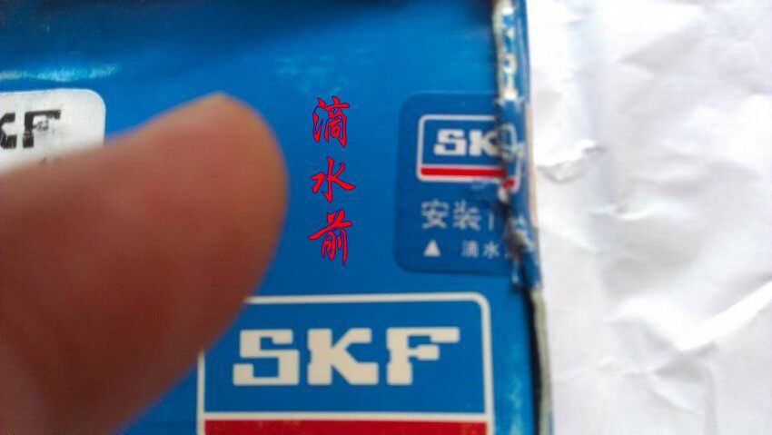 SKF适配标致307 308 408标志2008世嘉301凯旋C4L前后轮轴承轮毂
