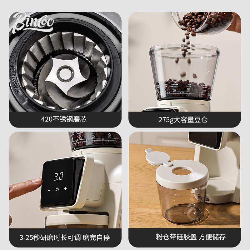 Bin咖co咖啡电CG161-tc动磨豆机意家用小型全自动研磨机商用式o手
