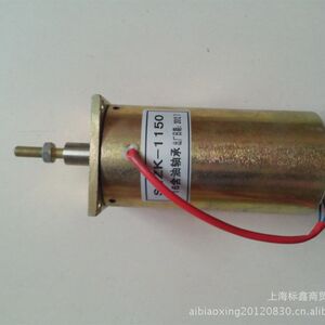 上海申威达切纸机配件115电子刀锁线圈新式波拉申达华岳可通用