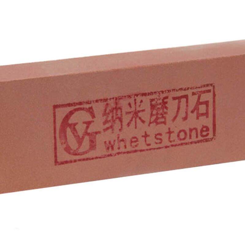 纳米油石石家用磨刀石菜刀磨刀器磨刀棒磨WPY荡刀浆石荡石石石包