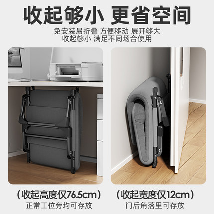 耐本午休折叠床办公室单人躺椅午睡神器医院便携简易陪护床行军床