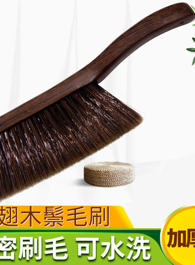 扫床刷除尘软毛家用神器床上清洁网红扫把刷子笤帚卧室防静电水洗