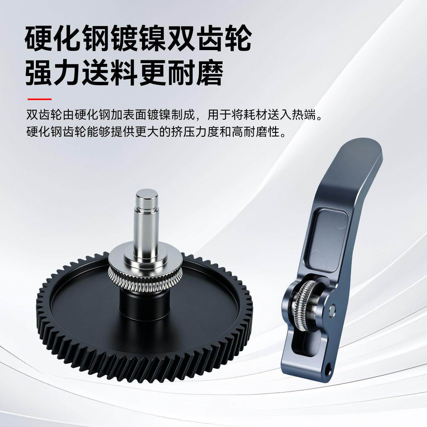 升级A1A1mni硬化钢挤出/机齿轮金镀镍涂层属耐A1\/A1mii磨挤出套