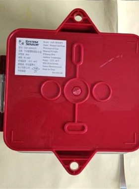 盛赛尔M500H M500K M500KC M500HC 手动报警按钮防水盒SAP-M001FS