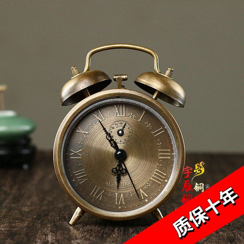 仿古做旧闹钟纯铜创意床头钟表上弦钟表座钟家居装饰老式机械闹钟